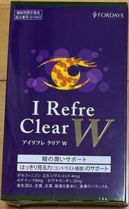 ■送料無料　■フォーデイズ　◆アイリフレ　クリア　W　◆未使用新品　◇半額以下！