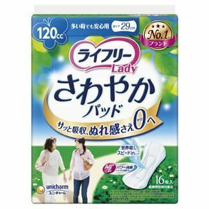 【新品】（まとめ）ユニ・チャーム ライフリーさわやかパッド多い時安心16枚〔×5セット〕