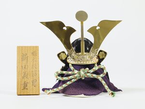 甲冑師 力石甲人 作 新田義重 「啄木威筋兜」 戦国武将 ミニ兜 ミニチュア兜 兜飾り 五月人形 端午の節句