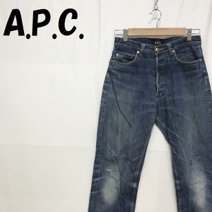 【人気】A.P.C./アー・ペー・セー デニムパンツ ブルーデニム ストレート サイズ29/S1489