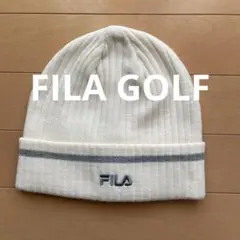 【新品.未使用】FILA GOLF ニット帽 レディース オフホワイト