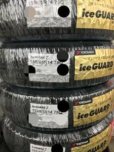 23年製！送料込み！全国一律38000円！　155/65R14 ヨコハマタイヤ スタッドレスiceGURD7 IG70 新品　4本セット　アイスガード　ラップ巻き