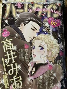 ハーレクイン　２０２４年１月２１日号　０２　送料１８５円 / 高井みお　岸本景子　百日紅ばなな　ゆうき刹那　吉田弥生 