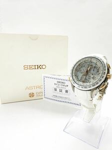 【セイコー1円〜】◎限定1000本 SEIKO 8X82-0AE0/SBXB021 アストロン リミテッドエディション10P 腕時計 GPSソーラー メンズ 中古 10CE841