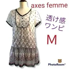 axes femme★シアー素材のガーリーワンピースMチュニック