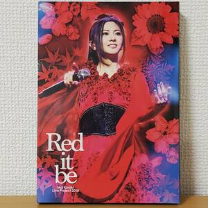 極美品☆『Mai Kuraki Live Project 2018"Red it be 〜君想ふ 春夏秋冬〜” 』Blu-ray倉木麻衣2枚組Mai-Kライブ渡月橋DVDも出品中☆