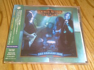 CD：SCHENKER PATTISON SUMMIT THE ENDLESS JAM ジ・エンドレス・ジャム マイケル・シェンカー シェンカー/パティソン・サミット：帯付