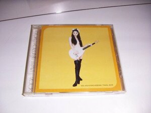 ●即決！CD：TRAVEL ROCK 小泉今日子