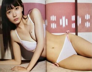 ☆ 荻野可鈴 写真集 青春～第二章～ 美脚 美尻 美女 美乳 グラマー セクシー 送料230