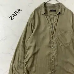 ZARA ワントーン 切替 オーバーサイズ ボタン 長袖 シャツ ブラウス XS