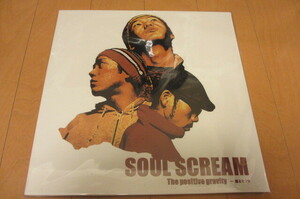 ★【SOUL SCREAM ソウルスクリーム】『POSITIVE GRAVITY~案とヒント (アナログ2LP)』初回盤 オリジナル盤 新品未開封 シールド 激レア盤★