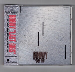 Ω 帯付 美盤 BOOWY 12曲入 1988年 東京ドーム ライブ CD/ラスト ギグス/氷室京介 布袋寅泰 松井恒松/暴威 ボウイ ボーイ