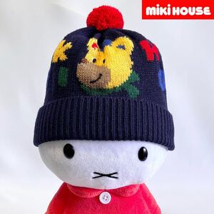 【新品】miki HOUSE ミキハウス ビンテージ とんがり帽子のクマちゃん柄 ポンポン付きニットキャップ size 約40〜42cm