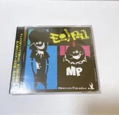 モンパラ1 CD モンスターパラダイス Monster Paradise