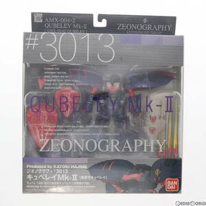 【中古】[FIG]ZEONOGRAPHY(ジオノグラフィー) #3013 キュベレイMk-II 機動戦士ガンダムZZ(ダブルゼータ) 完成品 可動フィギュア バンダイ(6