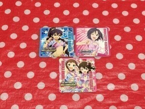 ネコポス■ アイドルマスター シンデレラガールズ アイマス マグネット シート セット 我那覇響 天海春香 春日未来 菊地真