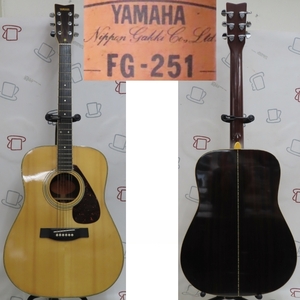 ♪YAMAHA/ヤマハ FG-251 アコギ ハードケース付 札幌♪