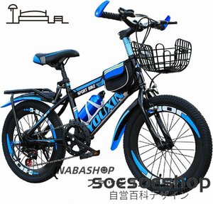 子供用自転車調節可能なシート 18インチ 男の子キッズバイクスポーツ 付きキック スタンド ハンド ブレーキ バスケットフェンダー 可変速度