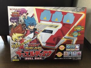 新品未開封　遊戯王 ラッシュデュエル デュエルディスク　カード付き