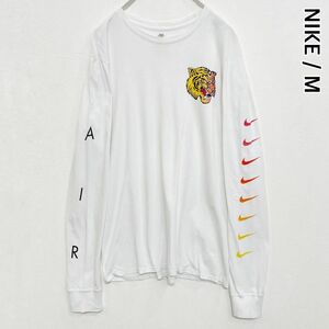 海外限定品　ナイキ　NIKE　虎　タイガー　アームロゴ　スウッシュ　ホワイト　ロンT　メンズ　Mサイズ　