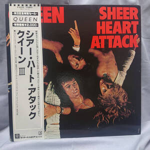 QUEEN クイーン Sheer Heart Attack シアー・ハート・アタック NM Elektra P-6552E JAPAN 日本盤 Vinyl LP 1981