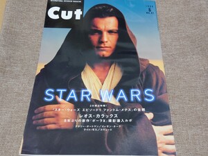 CUT ロッキング・オン 1999年 6月号 No.87 スター・ウォーズ エピソード1 ファントム・メナスの全貌