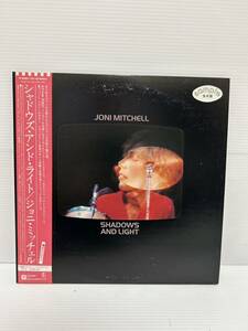 X297 LP レコード 美盤 見本盤 非売品 ジョニ・ミッチェル Joni Mitchell/シャドウズ・アンド・ライト Shadows And Light/P-5587-8Y/2枚組