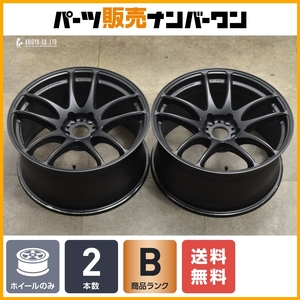 【GTRサイズ 2本】WORK EMOTION CR Kiwami 19in 9.5J +25 PCD114.3 マットブラック MBL ニッサン GT-R BNR34 BCNR33 仕様変更 ワーク