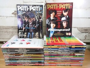 1ZC「PATi PATi/パチパチ 2008～2011年 計43冊セット」不揃い 音楽雑誌 ソニー・マガジンズ 現状 VAMPS/シド/UVER World/東方神起 他