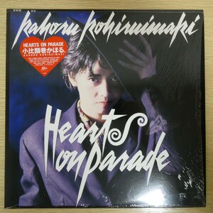 LP6119☆シュリンク「小比類巻かほる / Hearts On Parade / 28・3H-330」