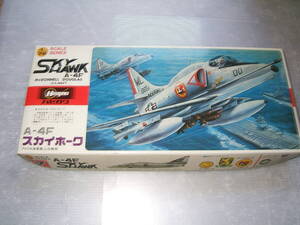 1/72　ハセガワ　A-4F　C7　　　　　　　　　　段2-中