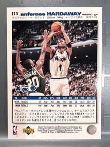 超絶レア日本語版 ペニー 1995 Upper Deck Anfernee Hardaway ペニー・ハーダウェイ NBA Magic Panini バスケ All-star