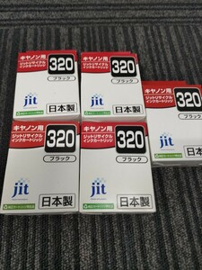 キヤノン用　 リサイクルインク　 黒色　ＪＩＴ-Ｃ320Ｂ　5個 BCI-321　　ＢＣＩ-320互換　　 新品未使用未開封ですが 使用期限不明