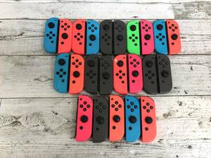 Nintendo Switch Joy-Con ジャンク 23個セット 大量 まとめ ニンテンドースイッチ ジョイコン【z3-617/0/0】