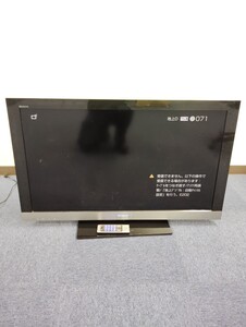 R-01759 SONY BRAVIA KDL-40EX500 ソニー 液晶テレビ ブラビア 通電確認済 リモコン付 015