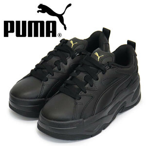 PUMA (プーマ) 396094 ブラスター ドレスコード レディーススニーカー 02 PUMA Black PM24025.0cm