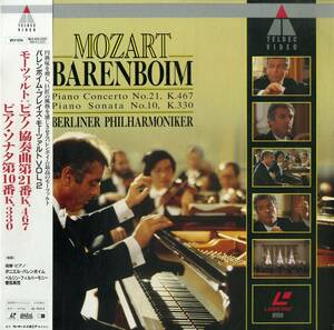 B00161854/LD/ダニエル・バレンボイム「モーツァルト/ピアノ協奏曲第21番、ピアノ・ソナタ第10番」