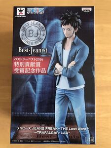 新品未開封　ワンピース　Best-Jeanist ロー　ベストジーニスト 2016 特別貢献賞受賞 受賞記念作品 フィギュア