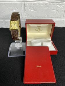 【FS037980000】カルティエ ヴェルメイユ 925 腕時計 カルティエ Cartier ワールドタイム 時計 不動