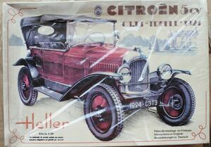 CITROEN 5CV C3 T3 TREFLE 1924 1/24 Heller エレール プラモデル 20220201 tkhshss h 0122