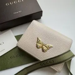 【極上美品】 GUCCI グッチ  2つ折り 財布 コンパクト ミニ財布 蝶