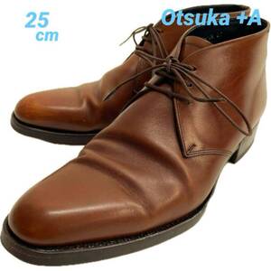 Otsuka +A オーツカプラス 大塚製靴 チャッカブーツ B8883