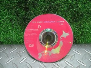 ダイハツ トヨタ 純正 2000年 春 版　地図ディスク 全国版 DVD ROM