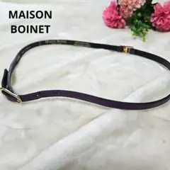 【オシャレ⭐MAISON BOINET】紫　細いベルト 90068 75