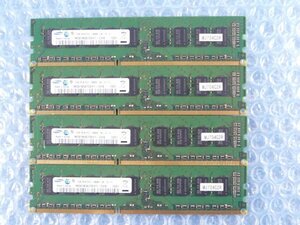 1HNT // 2GB 4枚セット 計8GB DDR3-1333 PC3-10600E ECC 2Rx8 M391B5673EH1-CH9 SAMSUNG MJ704G2R // HITACHI HA8000/SS10 AK 取外