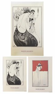 『Aubrey Beardsley オーブリー・ビアズリー サロメ ポスター3種セット』