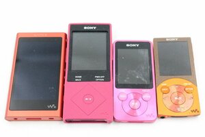 【ト長】WALKMAN ウォークマン 4点 まとめ売り SONY ソニー NW-A55 NW-S15 NW-S644 など デジタルミュージックプレーヤー IR751IOE75