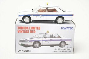 TOMICA トミカリミテッドヴィンテージネオ TLV 1/64 日産 セドリック V30E ブロアム 個人タクシー LV-N290a