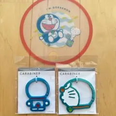 ドラえもん カラビナ フラワーリング I’m Doraemon 2種セット 新品