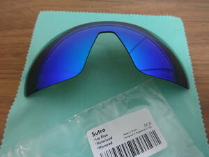 ★ オークリー スートロ用 カスタム偏光レンズ　SUTRO　ICE BLUE　Color Polarized 